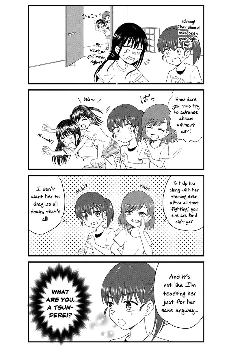 Read KimoOta, Idol Yarutteyo chapter 14 image 7 on Lezhin