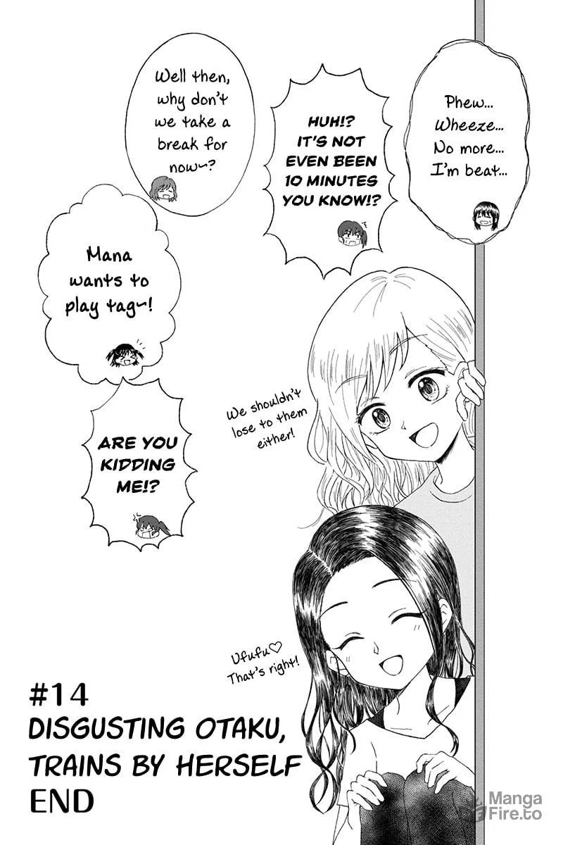 Read KimoOta, Idol Yarutteyo chapter 14 image 8 on Lezhin