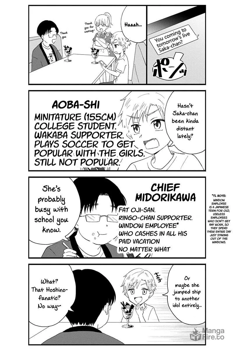 Read KimoOta, Idol Yarutteyo chapter 15 image 2 on Lezhin