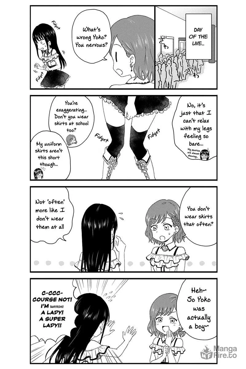 Read KimoOta, Idol Yarutteyo chapter 15 image 4 on Lezhin