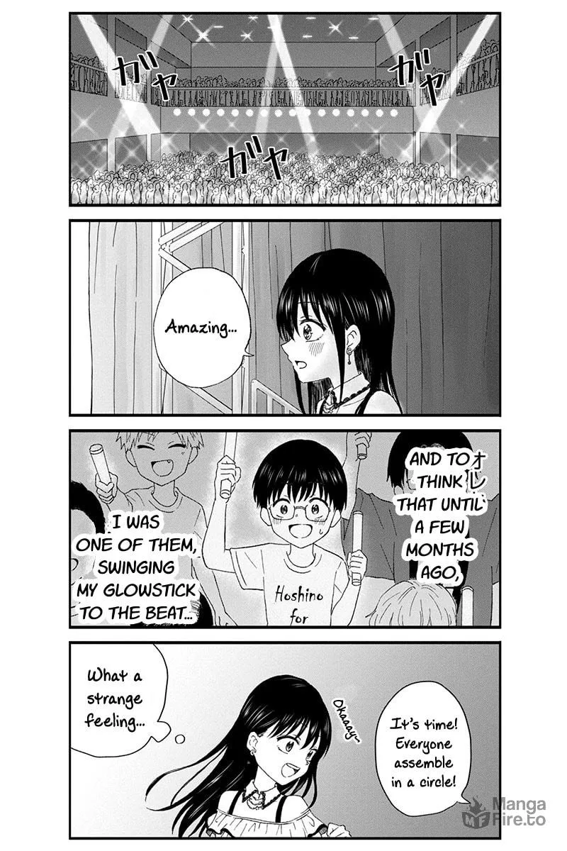 Read KimoOta, Idol Yarutteyo chapter 15 image 5 on Lezhin