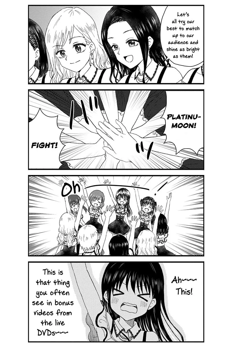 Read KimoOta, Idol Yarutteyo chapter 15 image 6 on Lezhin