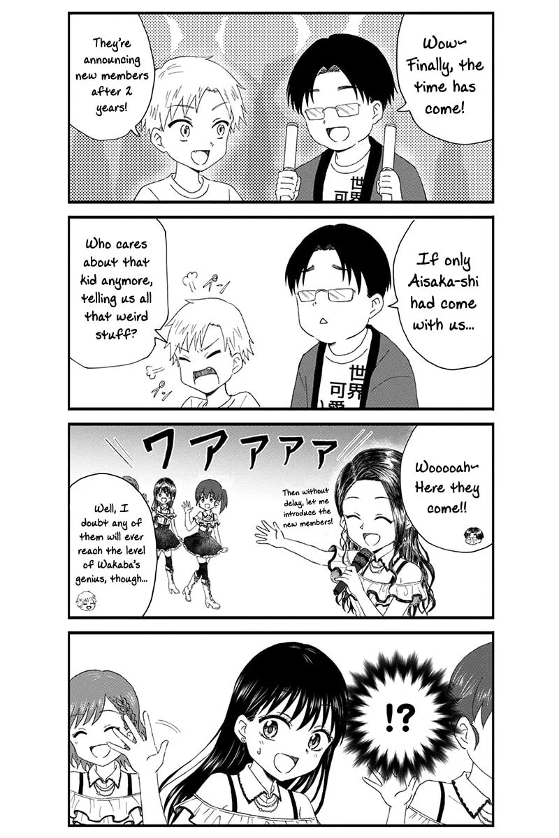 Read KimoOta, Idol Yarutteyo chapter 15 image 7 on Lezhin