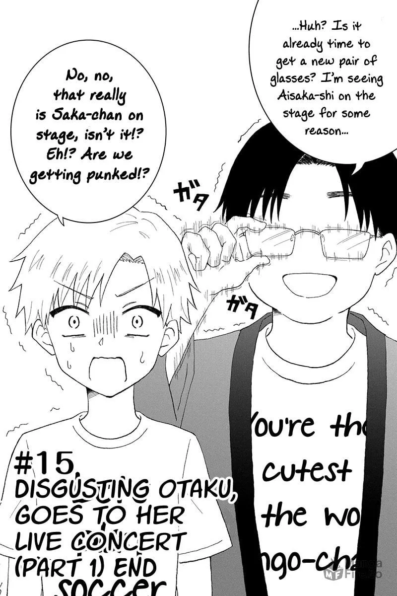 Read KimoOta, Idol Yarutteyo chapter 15 image 8 on Lezhin