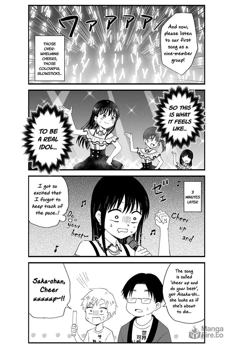 Read KimoOta, Idol Yarutteyo chapter 16 image 5 on Lezhin