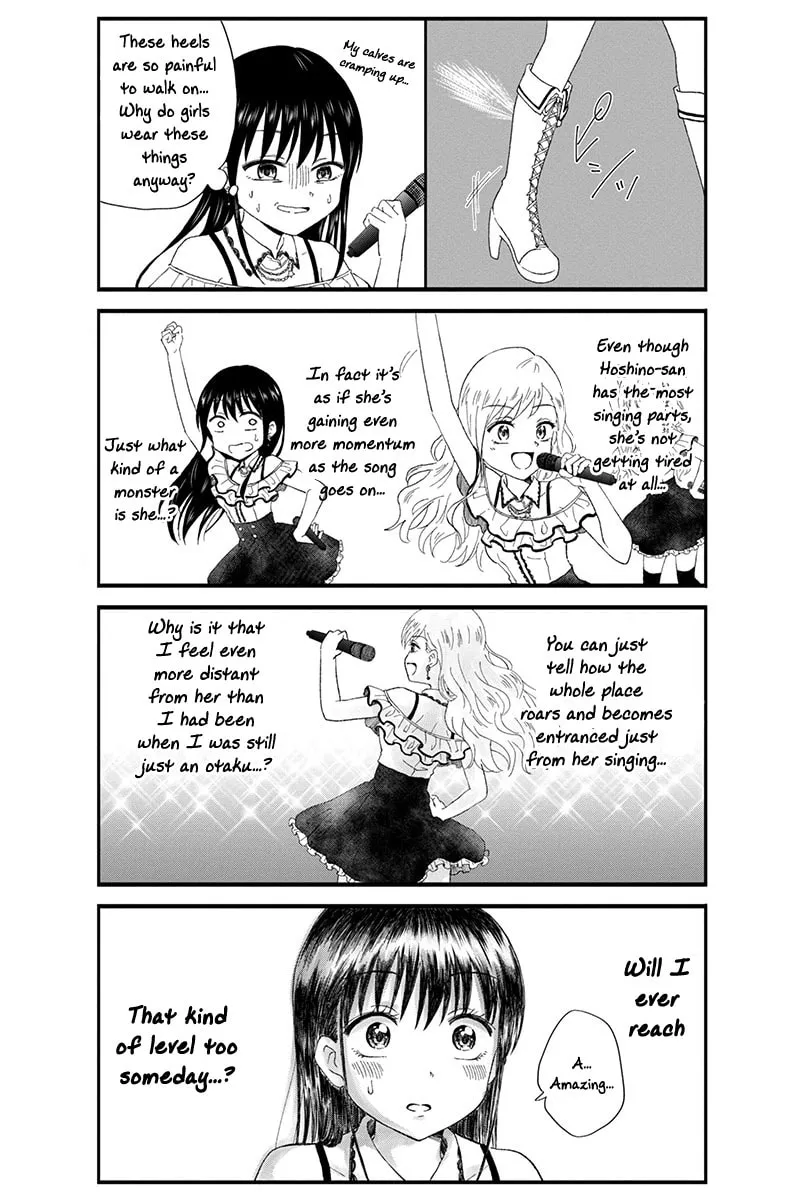 Read KimoOta, Idol Yarutteyo chapter 16 image 6 on Lezhin