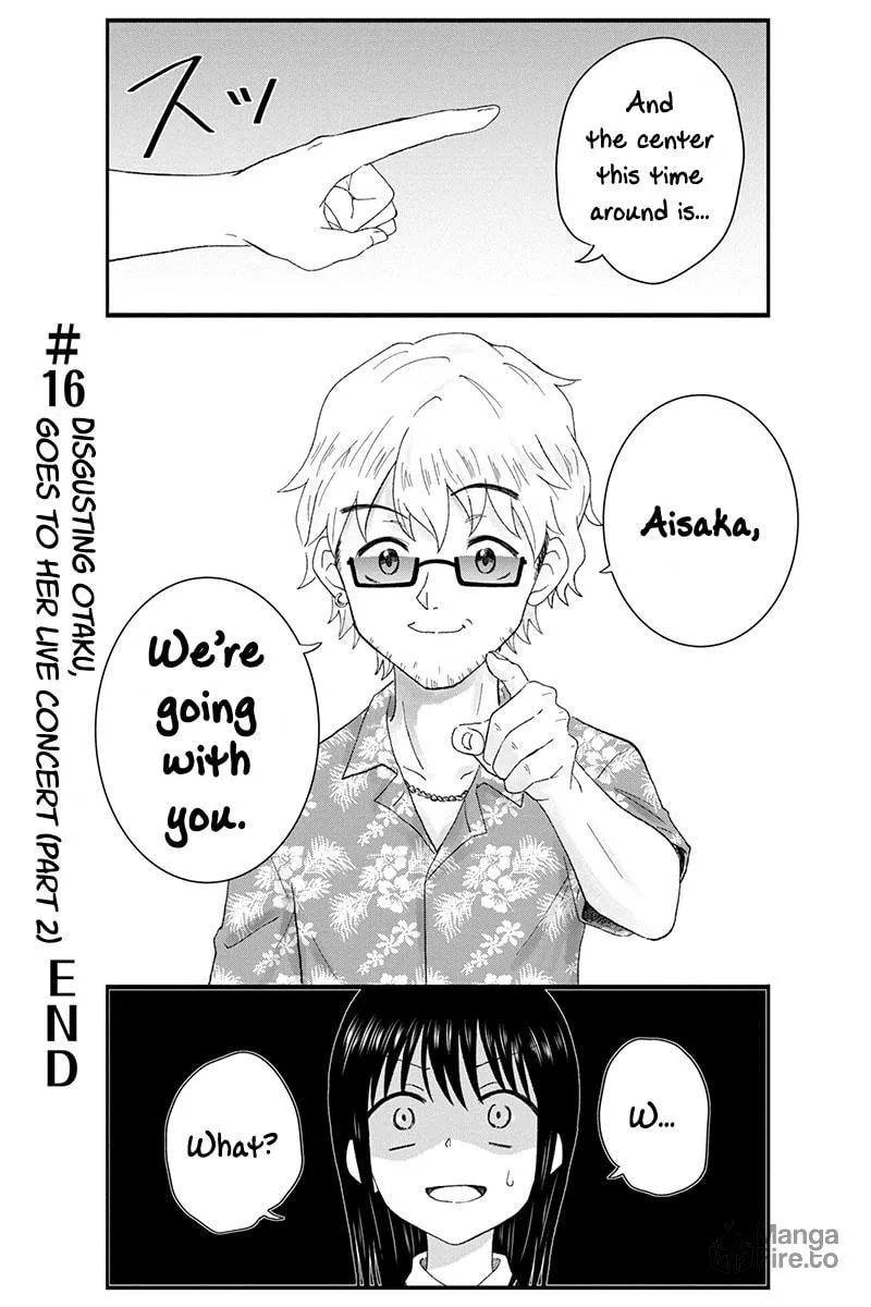 Read KimoOta, Idol Yarutteyo chapter 16 image 8 on Lezhin