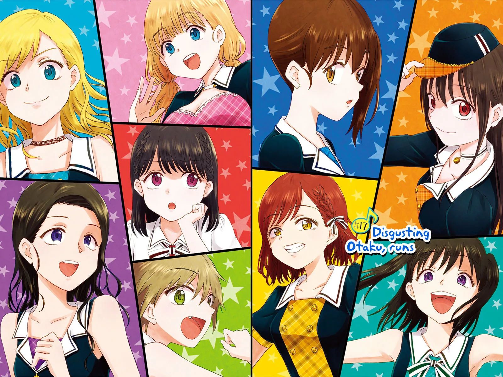 Read KimoOta, Idol Yarutteyo chapter 17 image 3 on Lezhin
