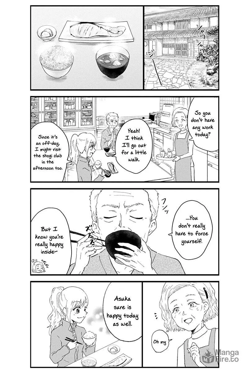 Read KimoOta, Idol Yarutteyo chapter 17 image 4 on Lezhin