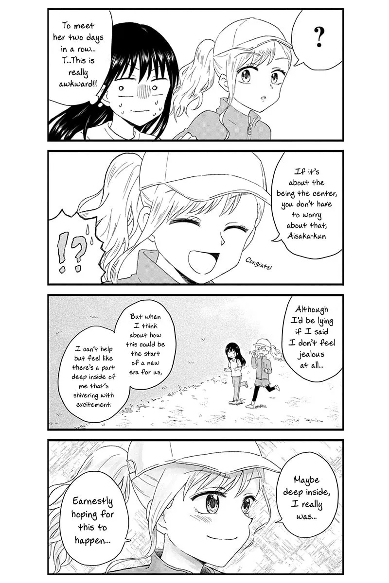 Read KimoOta, Idol Yarutteyo chapter 17 image 7 on Lezhin