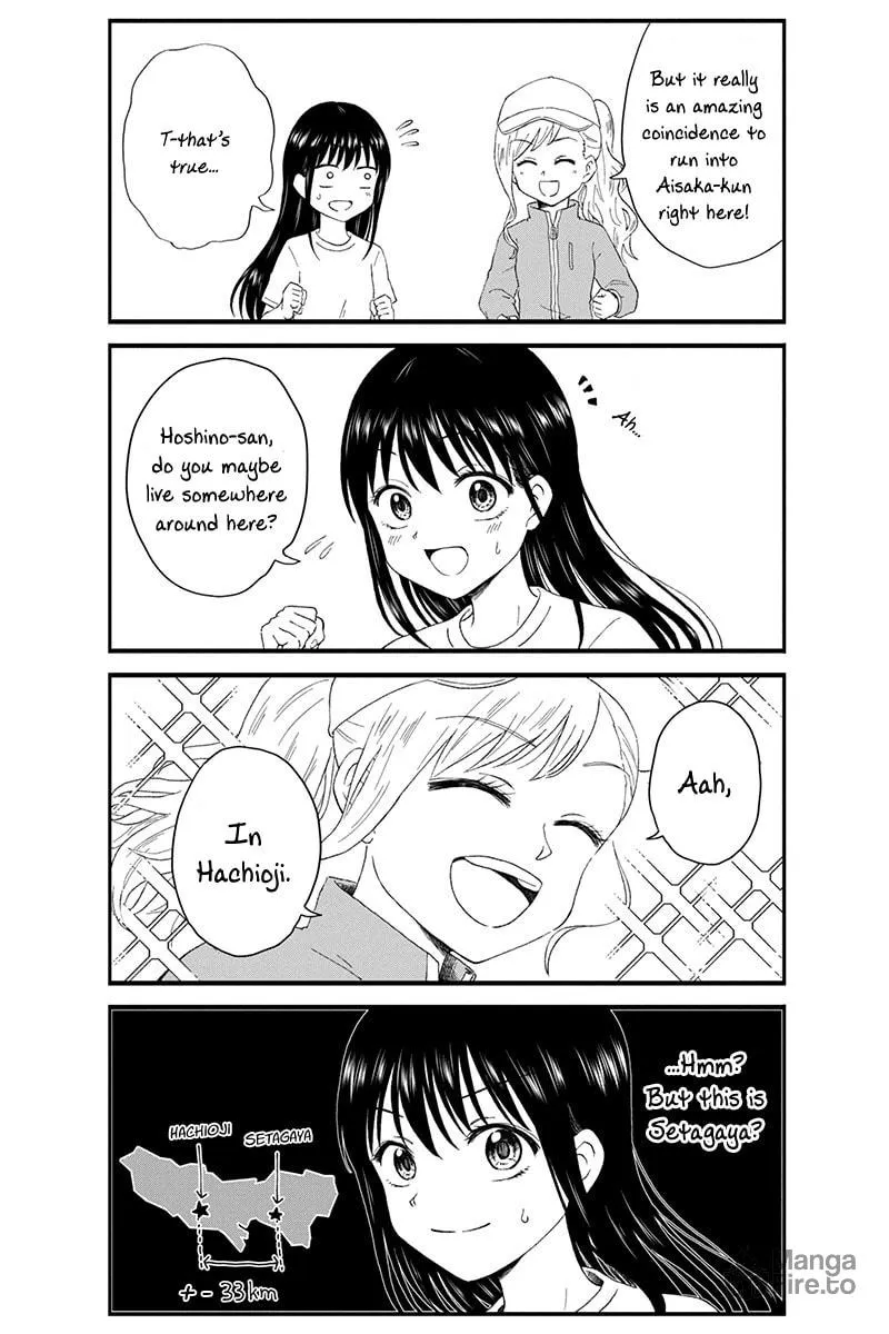Read KimoOta, Idol Yarutteyo chapter 17 image 8 on Lezhin