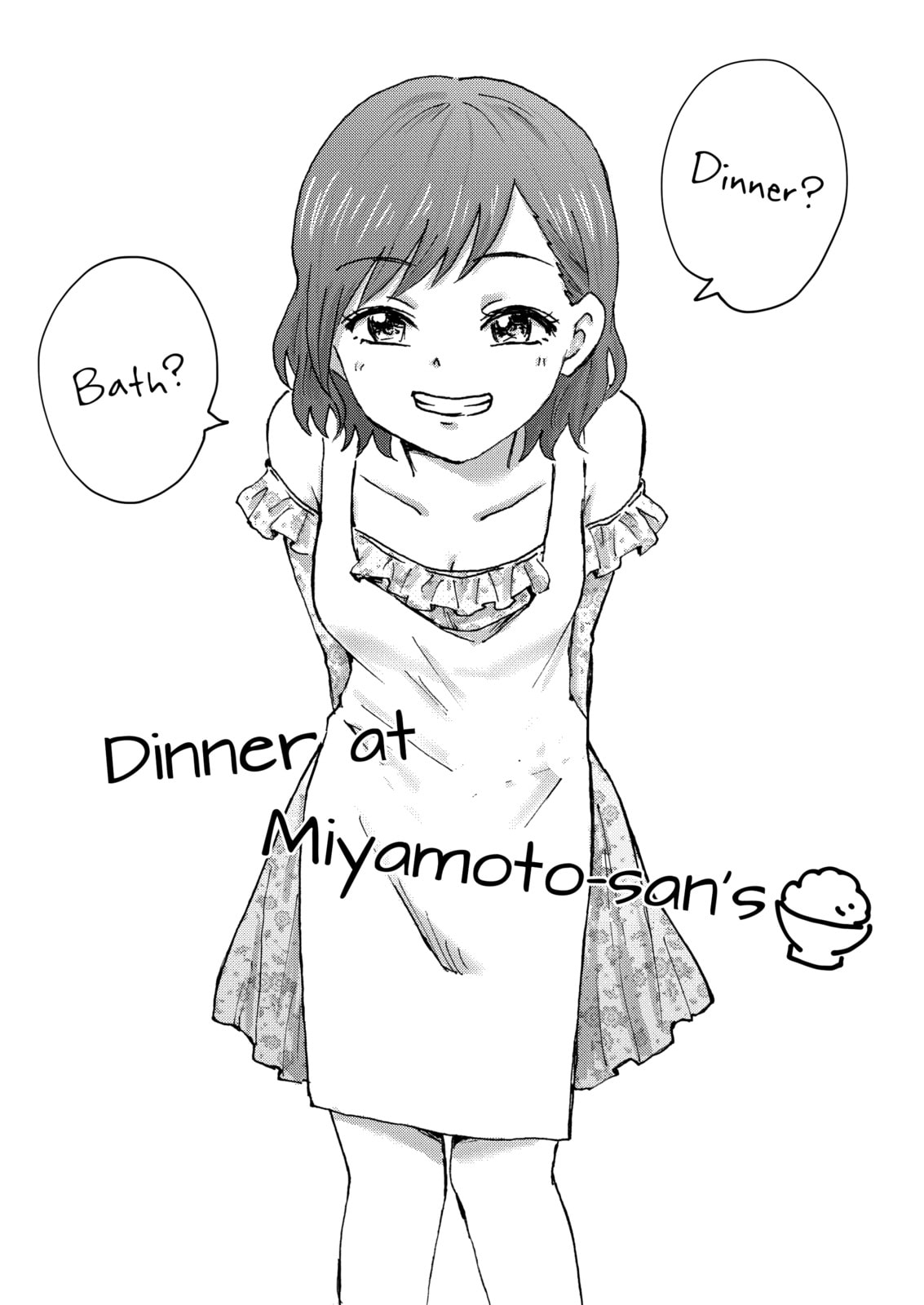 Read KimoOta, Idol Yarutteyo chapter 18.5 image 0 on Lezhin