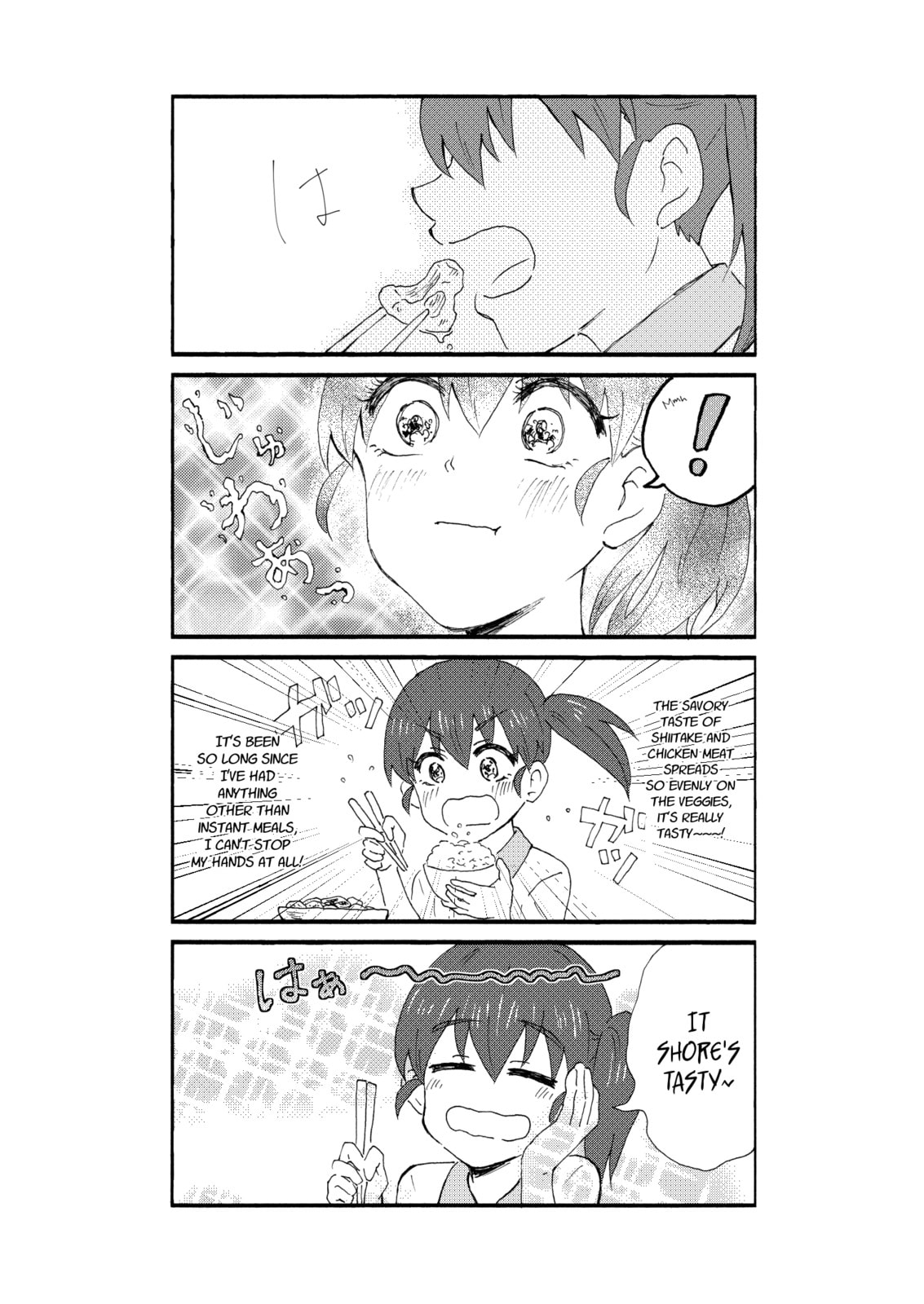 Read KimoOta, Idol Yarutteyo chapter 18.5 image 3 on Lezhin