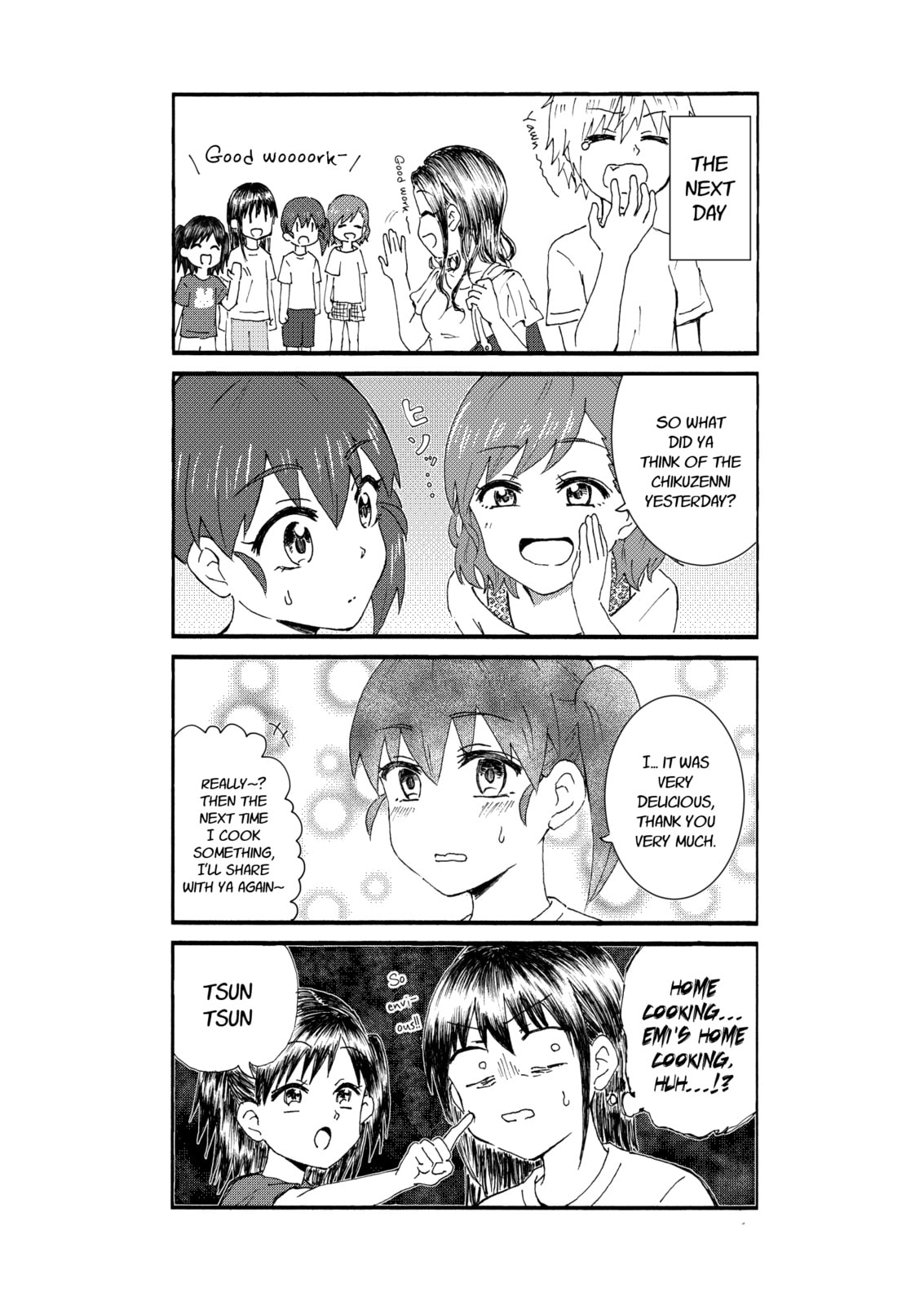 Read KimoOta, Idol Yarutteyo chapter 18.5 image 4 on Lezhin