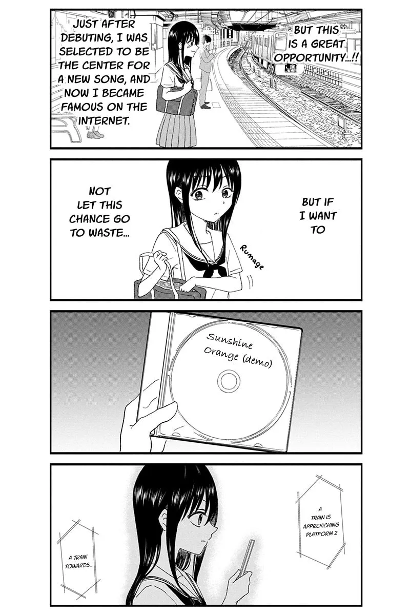 Read KimoOta, Idol Yarutteyo chapter 19 image 3 on Lezhin