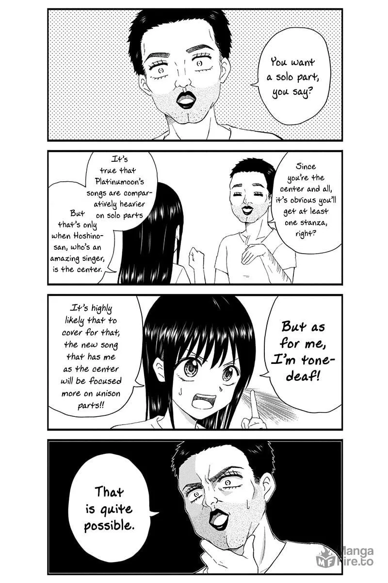 Read KimoOta, Idol Yarutteyo chapter 19 image 5 on Lezhin