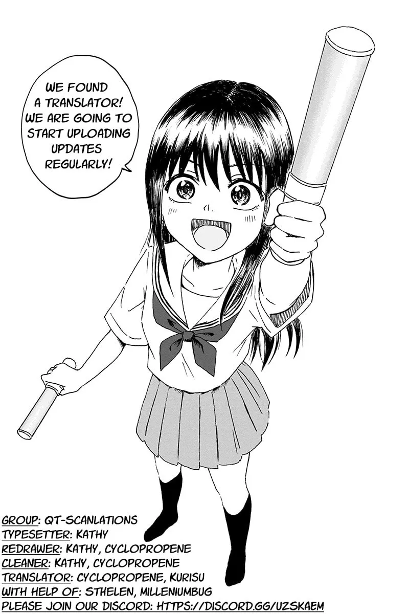 Read KimoOta, Idol Yarutteyo chapter 2 image 0 on Lezhin