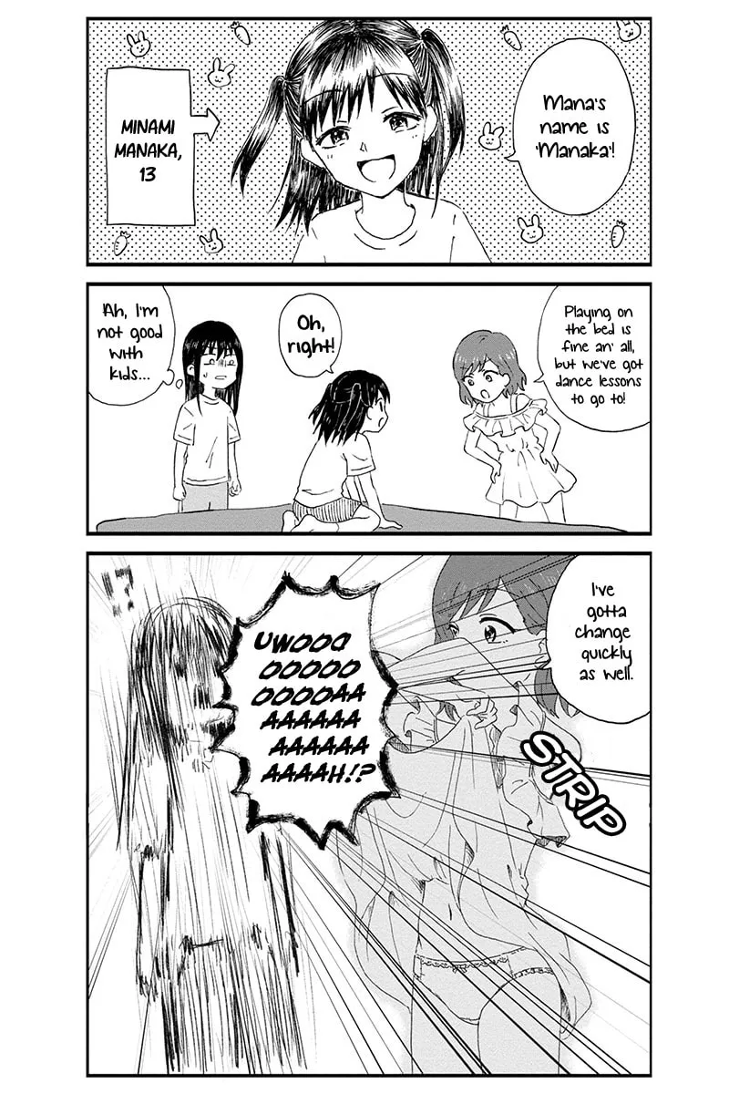 Read KimoOta, Idol Yarutteyo chapter 2 image 6 on Lezhin