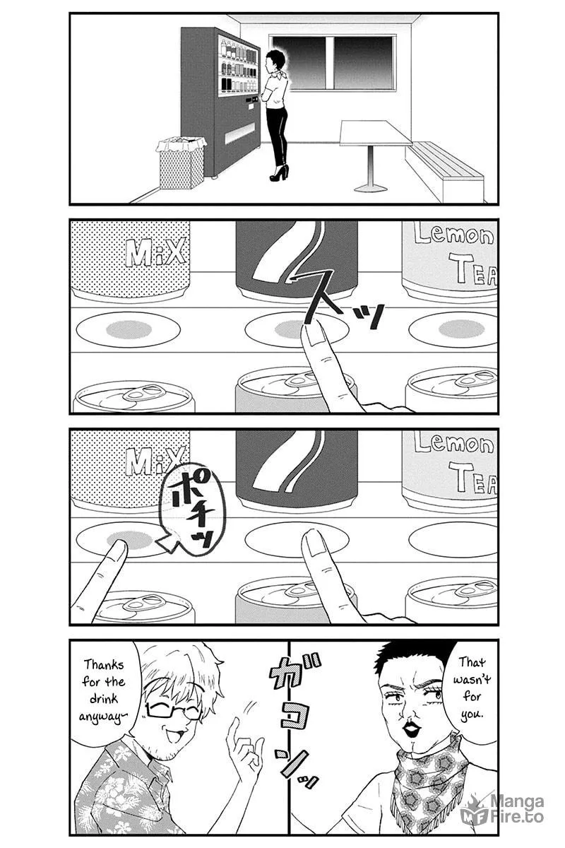 Read KimoOta, Idol Yarutteyo chapter 20 image 4 on Lezhin