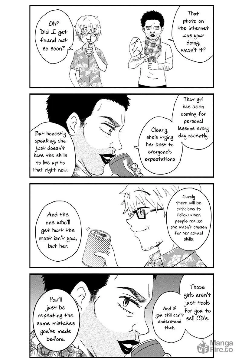 Read KimoOta, Idol Yarutteyo chapter 20 image 5 on Lezhin
