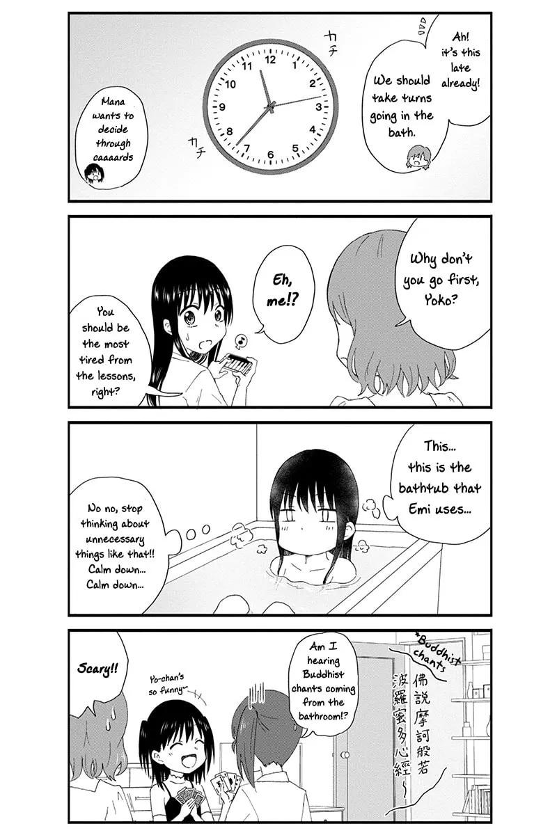 Read KimoOta, Idol Yarutteyo chapter 21 image 6 on Lezhin