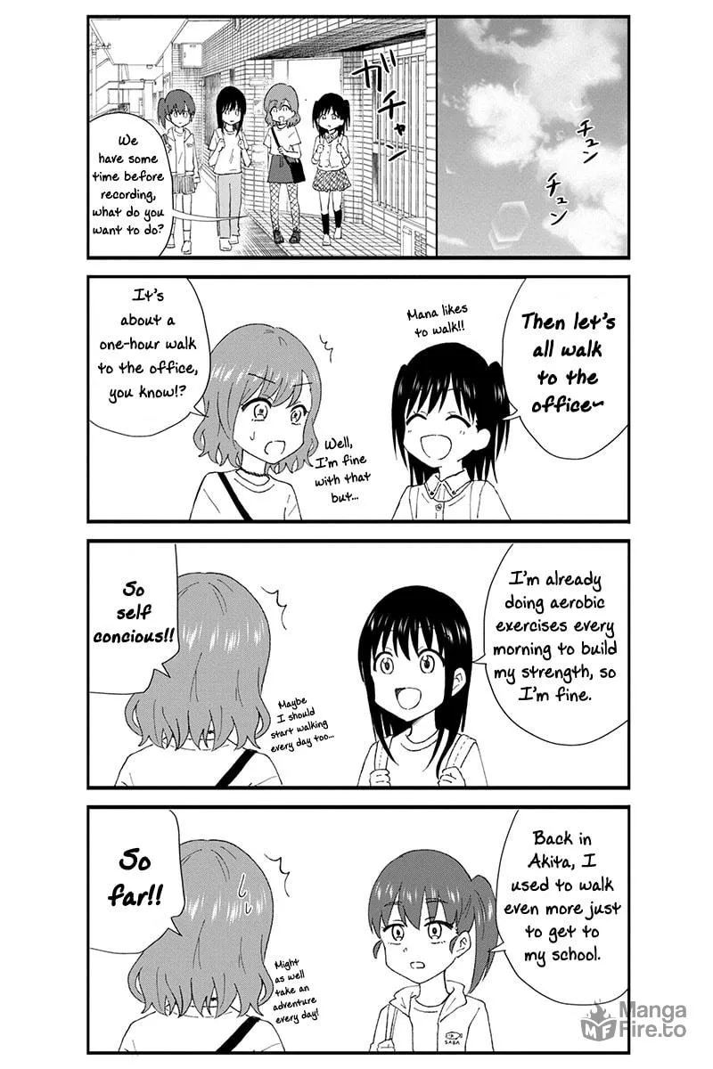 Read KimoOta, Idol Yarutteyo chapter 22 image 2 on Lezhin