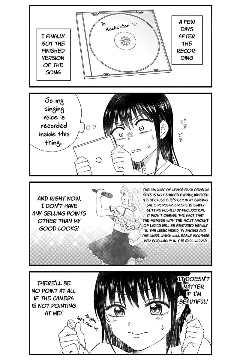 Read KimoOta, Idol Yarutteyo chapter 22 image 6 on Lezhin