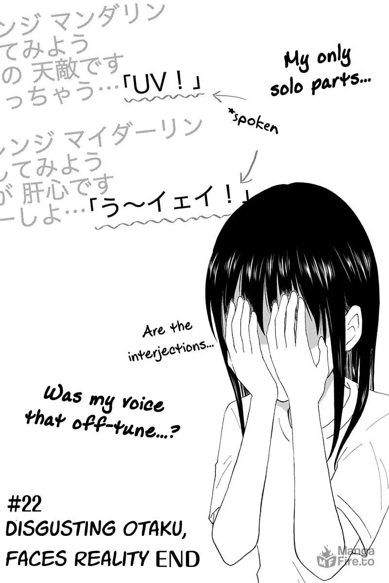 Read KimoOta, Idol Yarutteyo chapter 22 image 8 on Lezhin