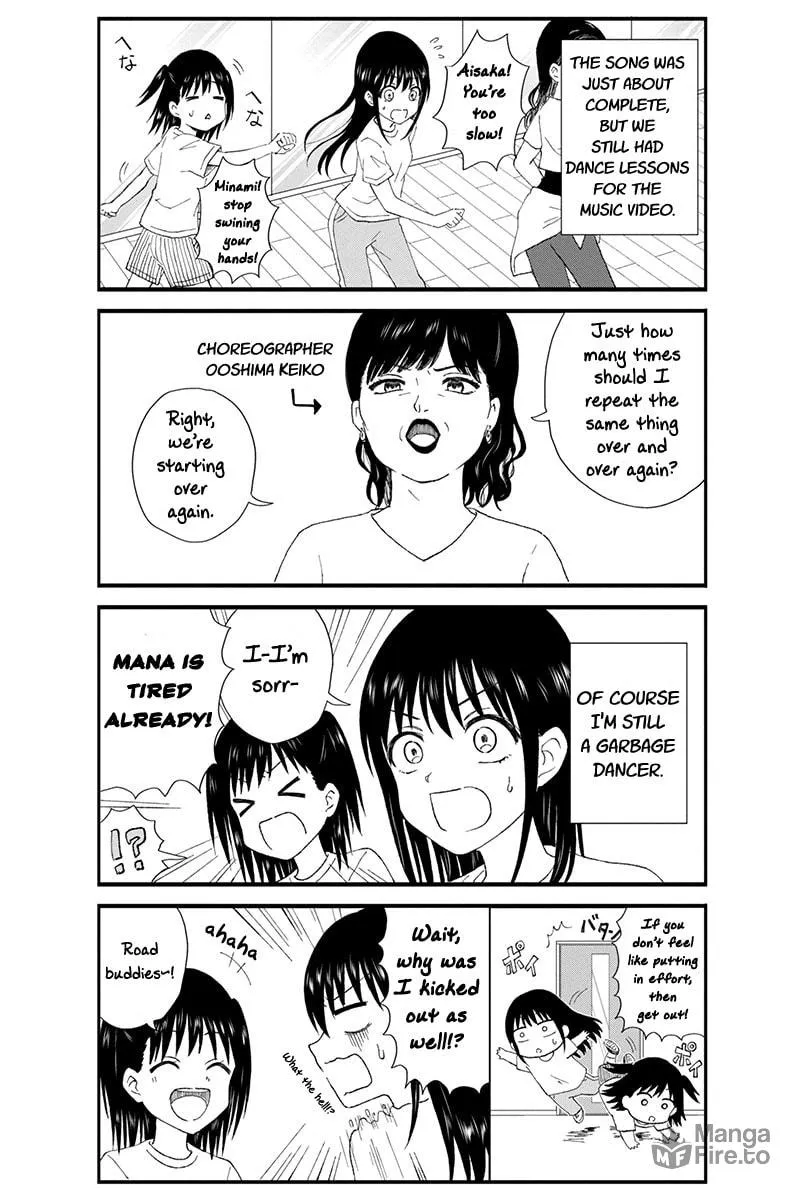 Read KimoOta, Idol Yarutteyo chapter 23 image 2 on Lezhin