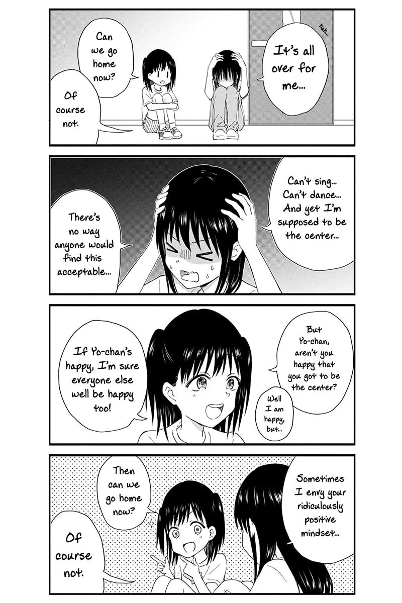 Read KimoOta, Idol Yarutteyo chapter 23 image 3 on Lezhin