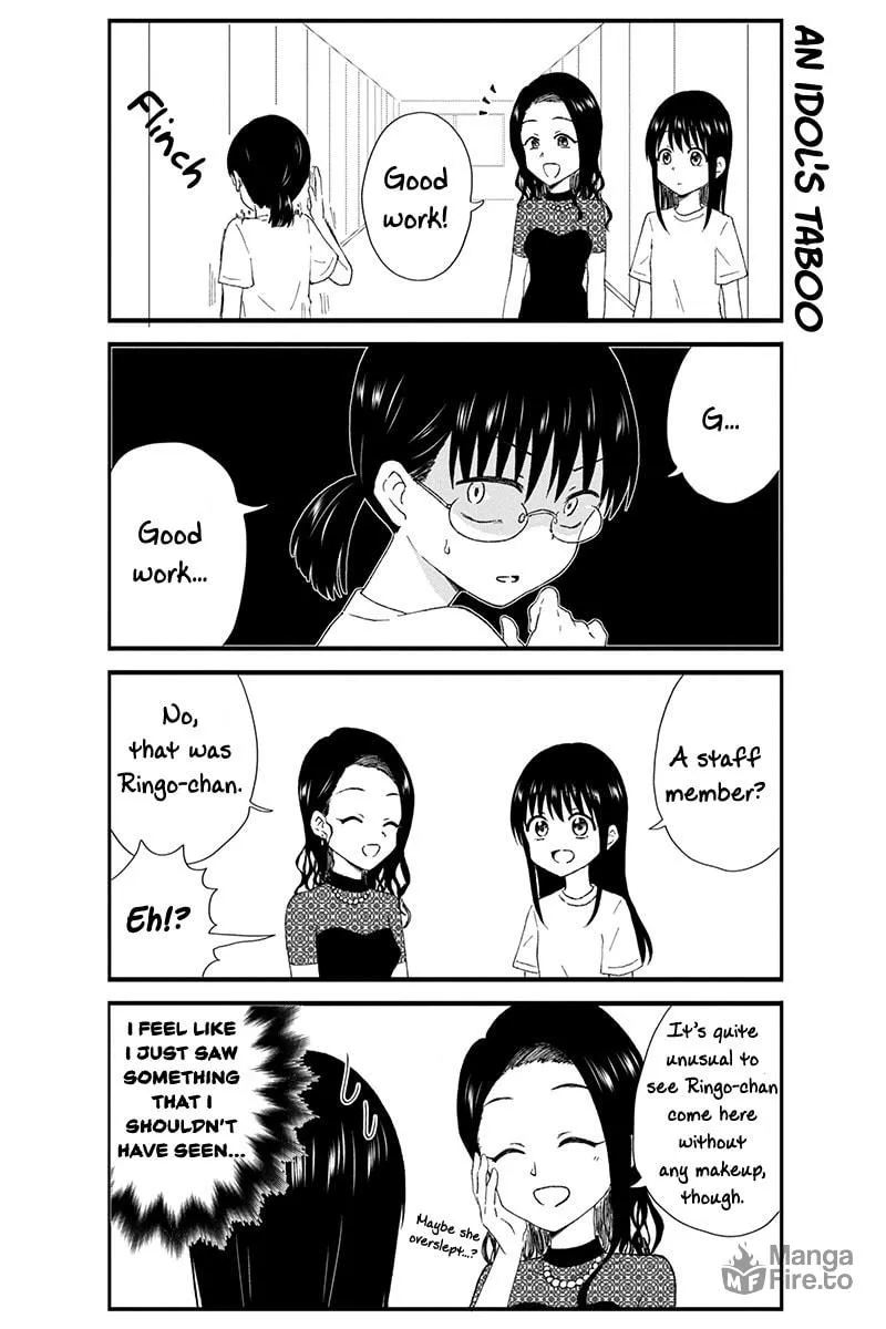 Read KimoOta, Idol Yarutteyo chapter 24 image 4 on Lezhin