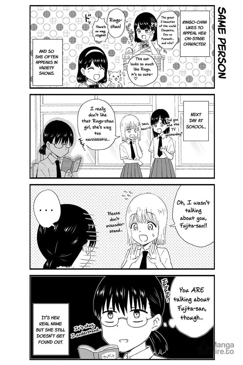 Read KimoOta, Idol Yarutteyo chapter 24 image 5 on Lezhin