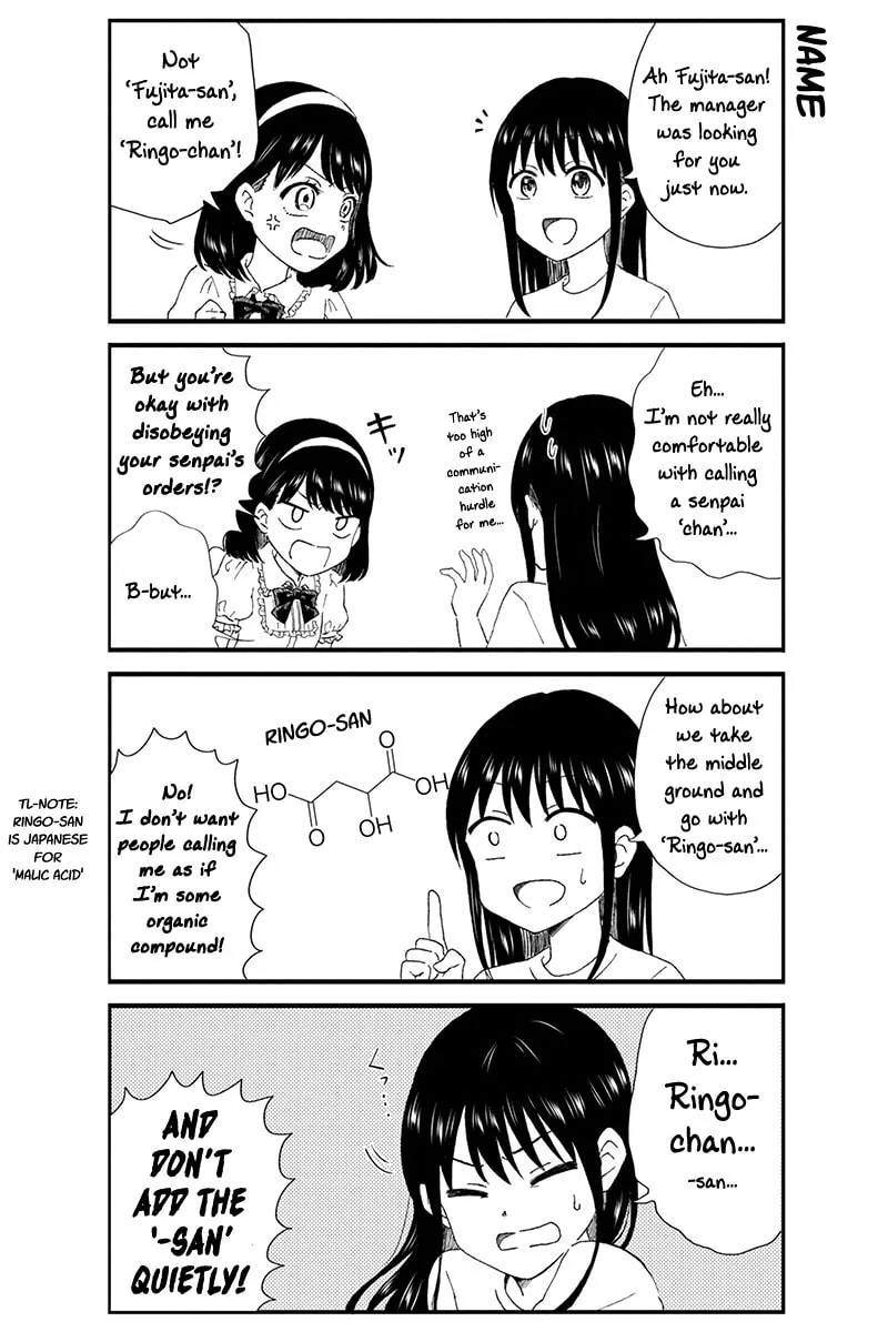 Read KimoOta, Idol Yarutteyo chapter 24 image 6 on Lezhin