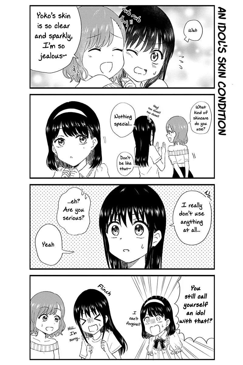 Read KimoOta, Idol Yarutteyo chapter 24 image 7 on Lezhin