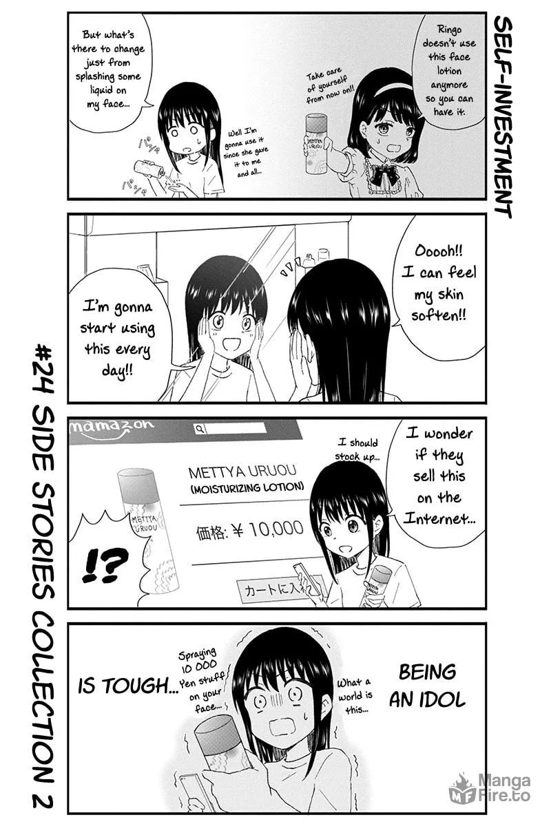 Read KimoOta, Idol Yarutteyo chapter 24 image 8 on Lezhin