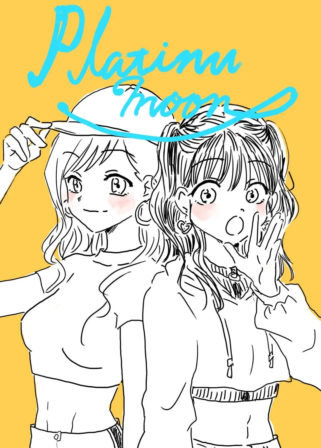 Read KimoOta, Idol Yarutteyo chapter 25.2 image 10 on Lezhin