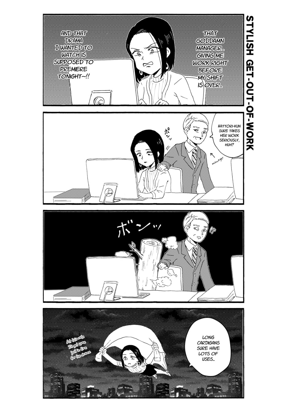 Read KimoOta, Idol Yarutteyo chapter 25.5 image 6 on Lezhin