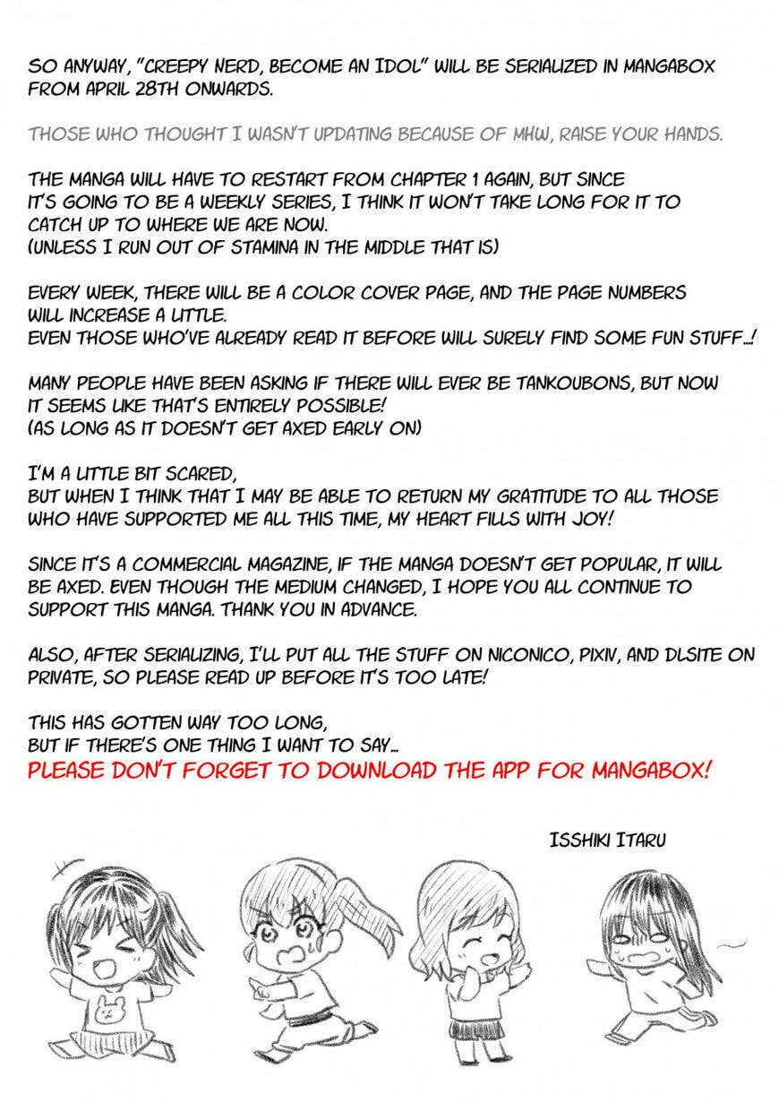 Read KimoOta, Idol Yarutteyo chapter 25.9 image 2 on Lezhin