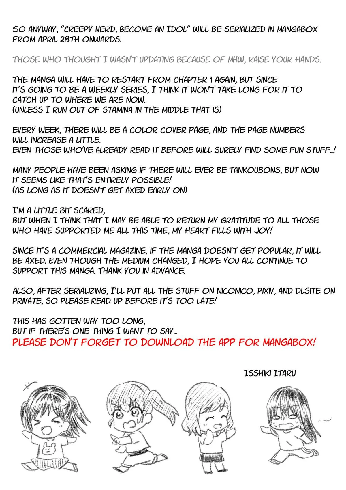 Read KimoOta, Idol Yarutteyo chapter 25.99 image 2 on Lezhin