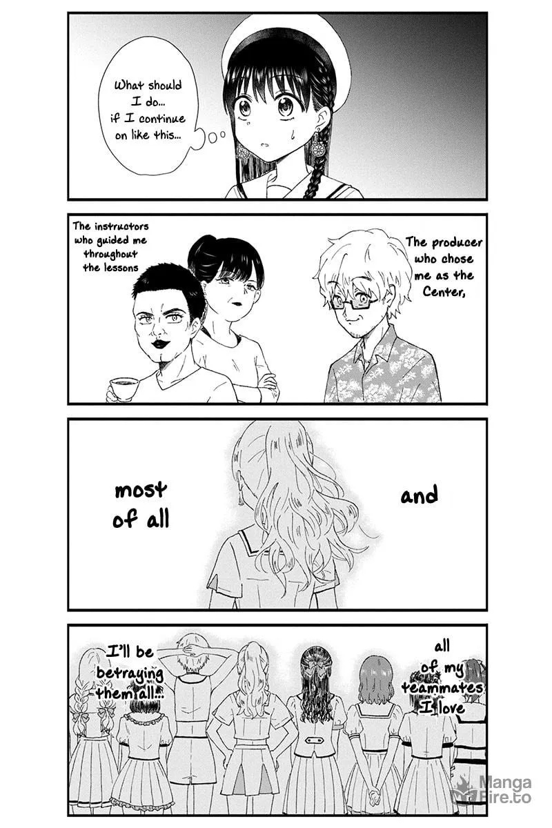 Read KimoOta, Idol Yarutteyo chapter 25 image 5 on Lezhin