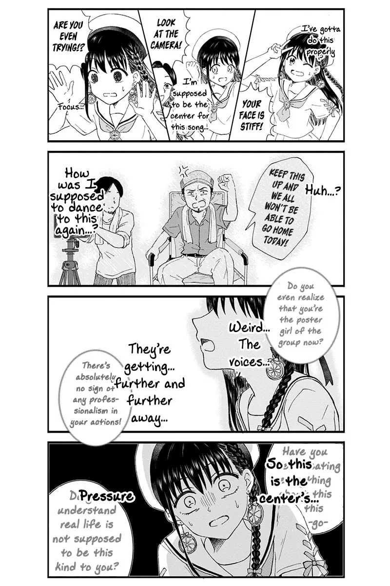 Read KimoOta, Idol Yarutteyo chapter 25 image 6 on Lezhin