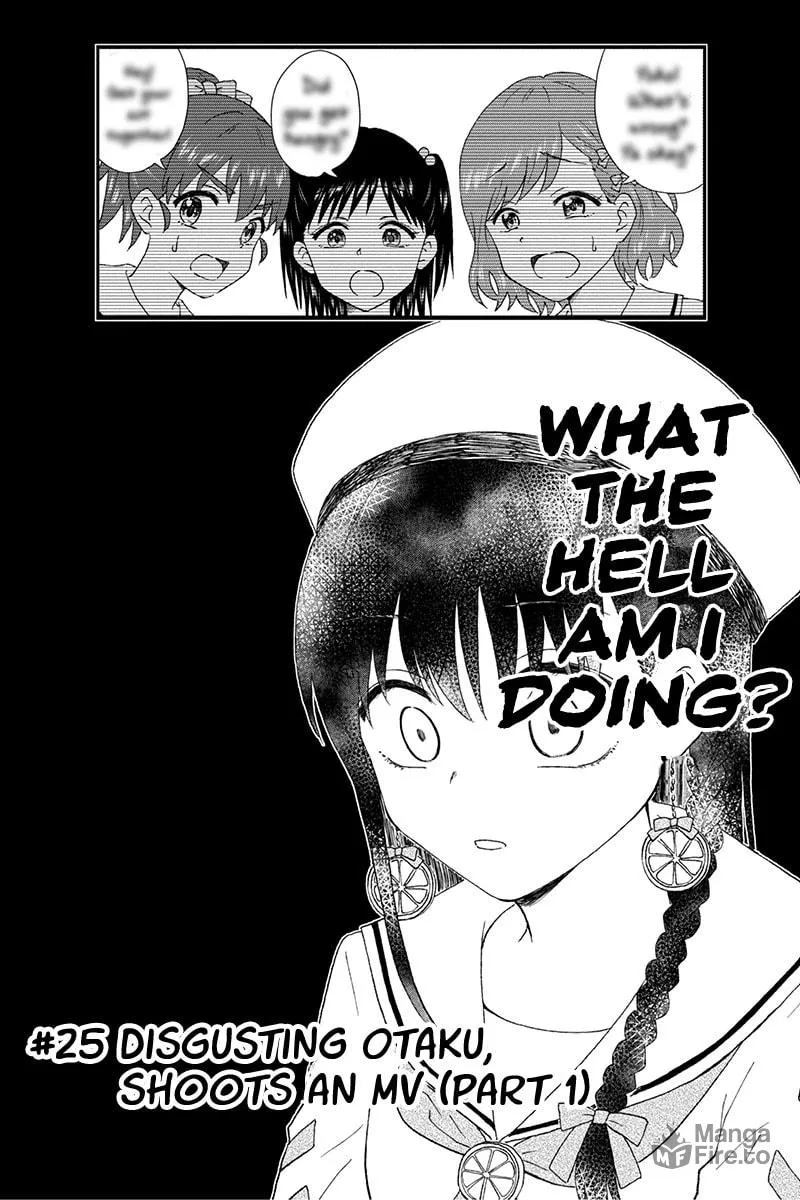 Read KimoOta, Idol Yarutteyo chapter 25 image 8 on Lezhin