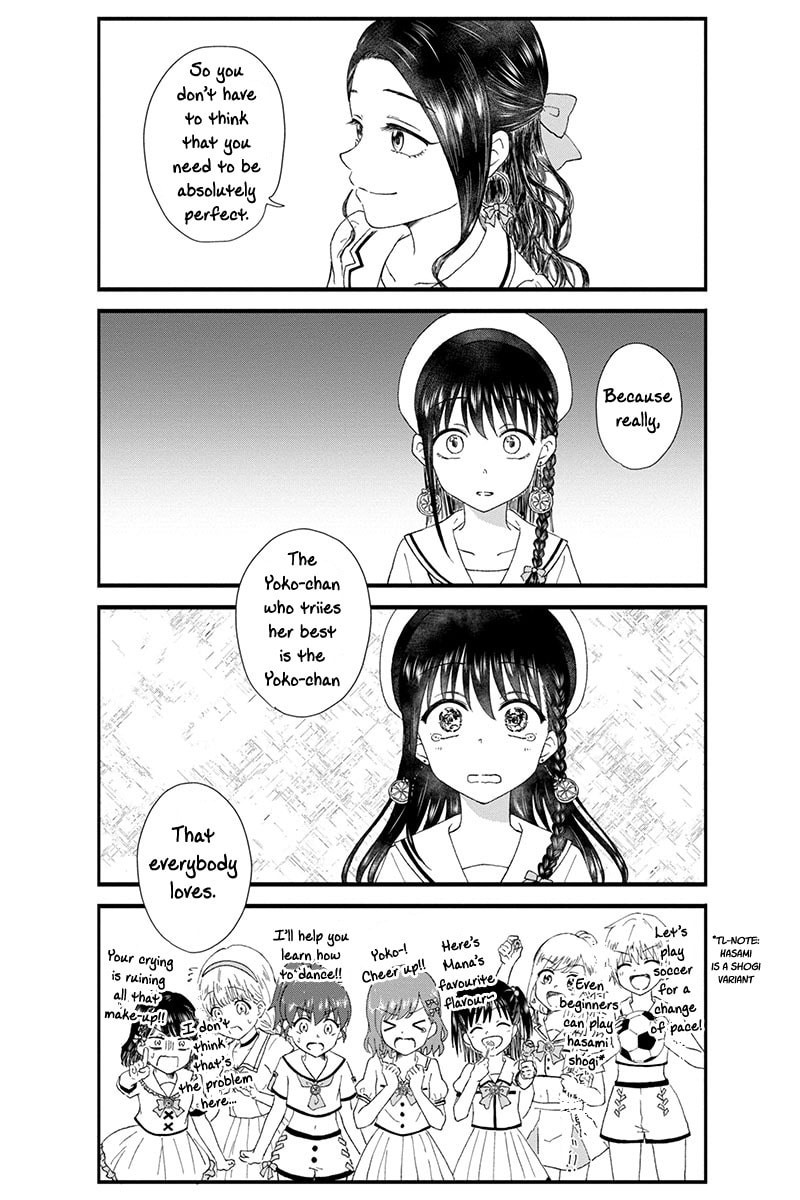 Read KimoOta, Idol Yarutteyo chapter 26.1 image 5 on Lezhin
