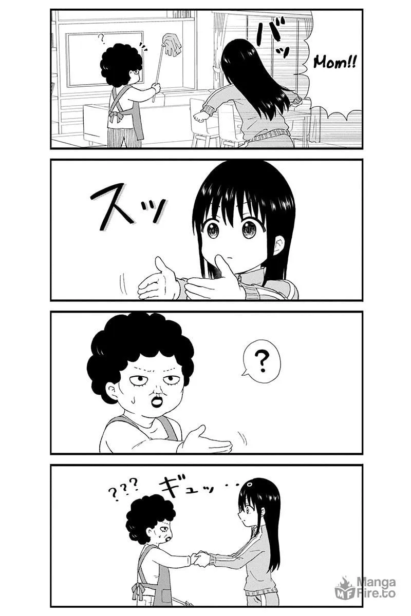 Read KimoOta, Idol Yarutteyo chapter 27 image 5 on Lezhin