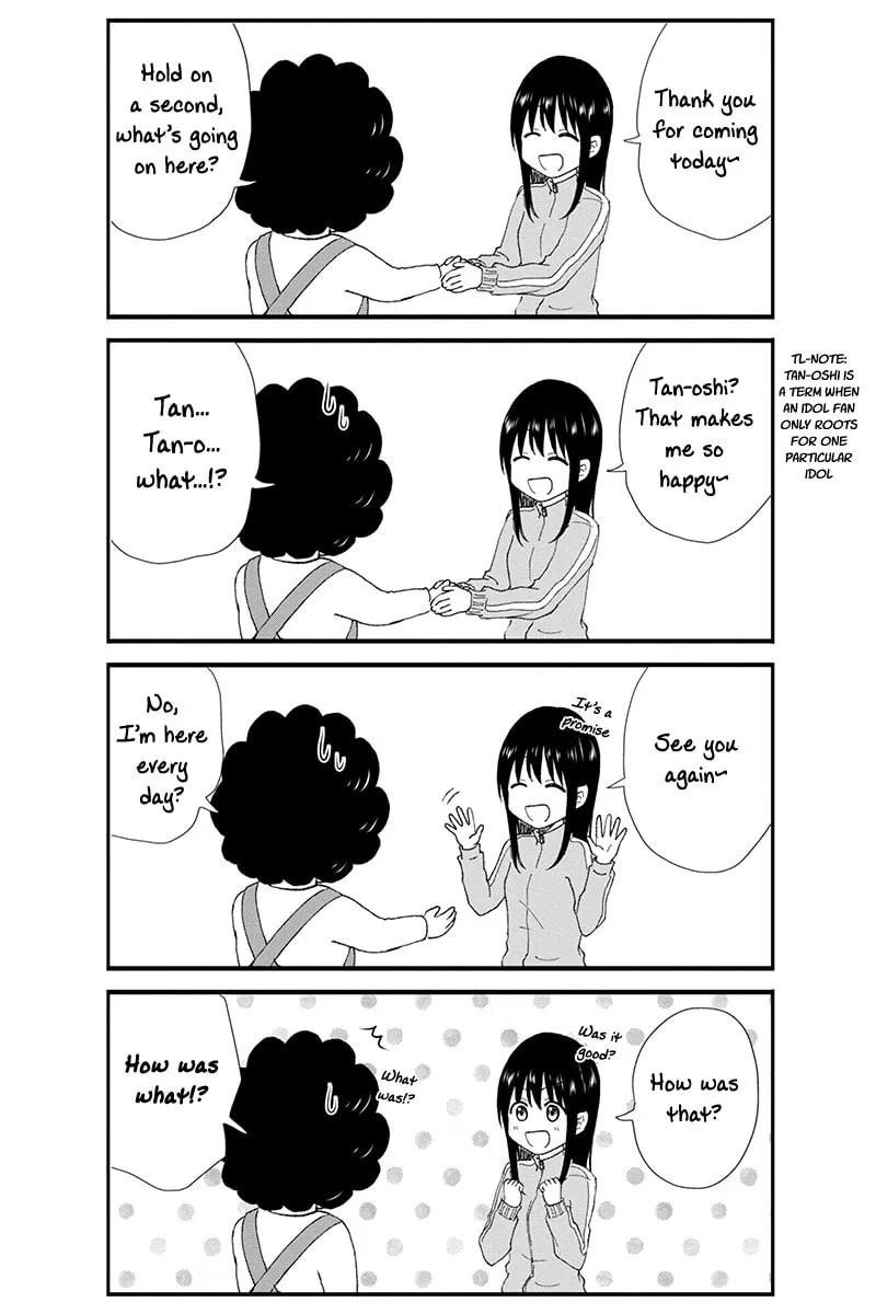 Read KimoOta, Idol Yarutteyo chapter 27 image 6 on Lezhin