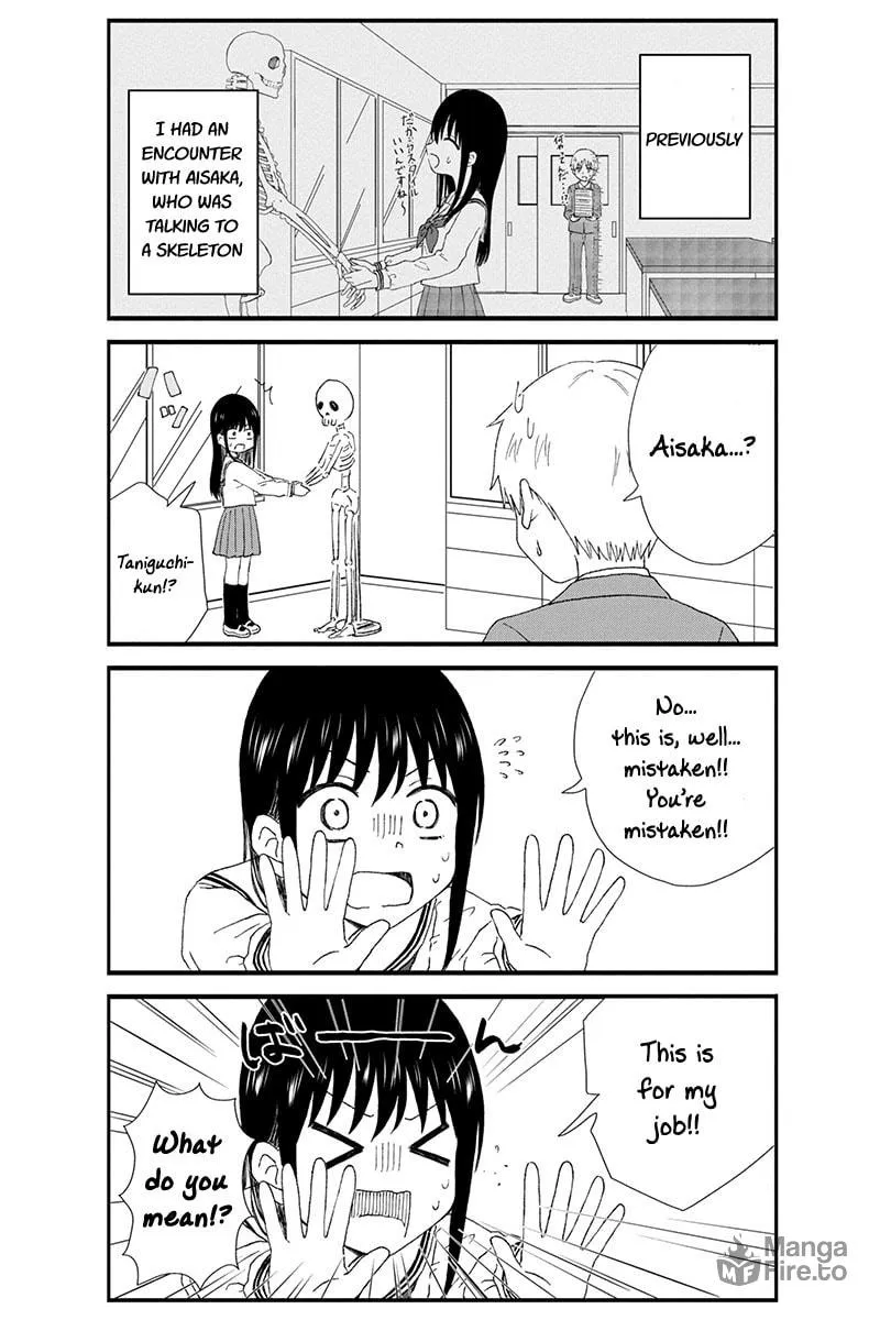 Read KimoOta, Idol Yarutteyo chapter 28 image 2 on Lezhin