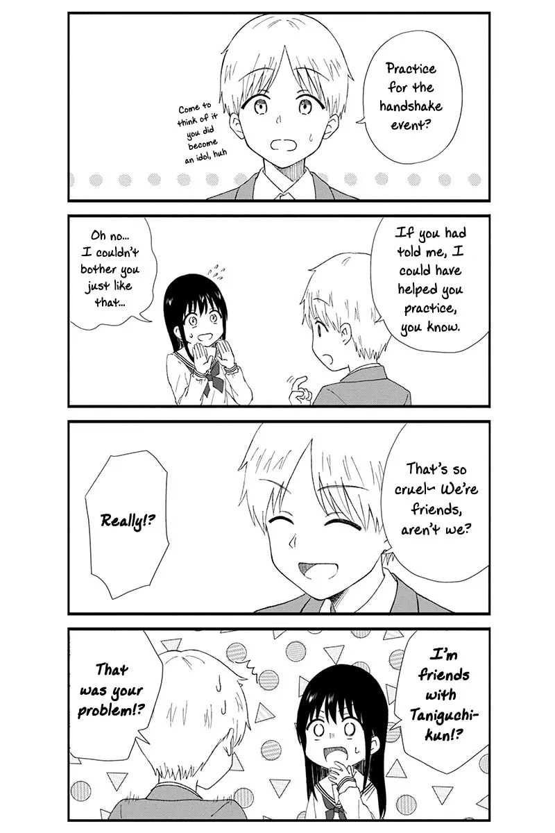 Read KimoOta, Idol Yarutteyo chapter 28 image 3 on Lezhin