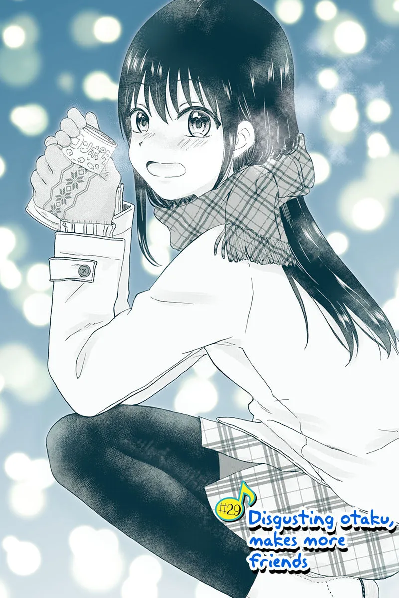 Read KimoOta, Idol Yarutteyo chapter 29 image 1 on Lezhin