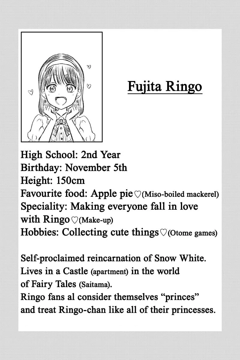 Read KimoOta, Idol Yarutteyo chapter 29 image 10 on Lezhin