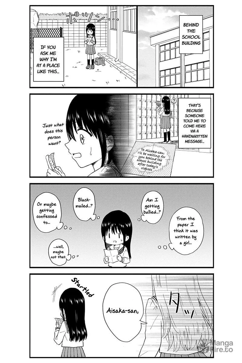 Read KimoOta, Idol Yarutteyo chapter 29 image 2 on Lezhin